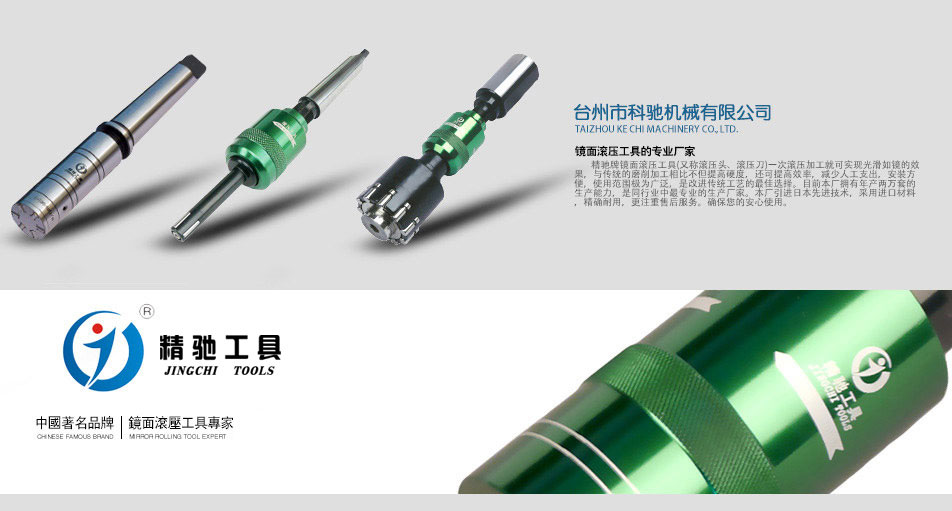 �R��L�����ߌ��I�S��